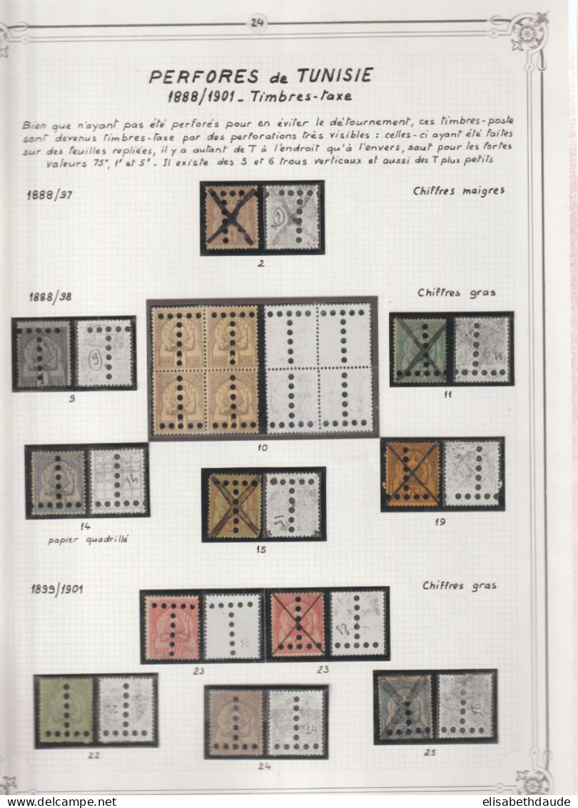 TUNISIE - PERFORES / PERFIN - SUPERBE COLLECTION ETUDE A COMPLETER SUR 4 FEUILLES ALBUM - Gebraucht