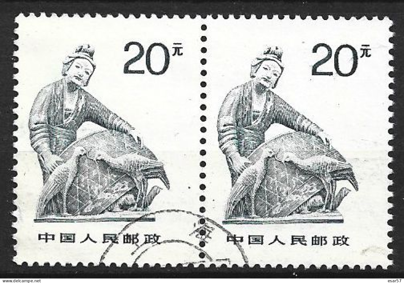 Chine 1988 Femme Avec Oiseaux Paire De Timbres Oblitérés - Gebruikt