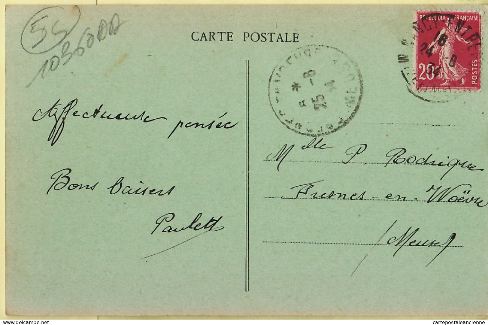 26092 / ⭐ NANCY Meurthe-Moselle Fontaine Et Place D' ALLIANCE 07.07.1905 à Irma BULCOURT Rue St Maur Paris -ROYER 59 - Nancy