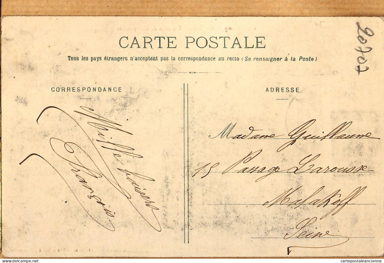 26254 / ⭐ 51-Marne CAMP De CHALONS N°65 COIN CAMPEMENT 23.06.1907 à GUILLAUME Passage Larousse Malakoff - Camp De Châlons - Mourmelon