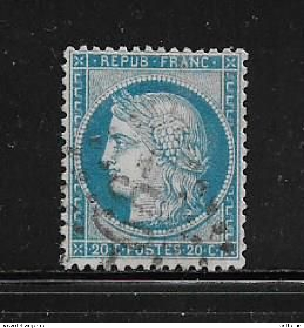 FRANCE  ( FR1 - 158 )   1870  N° YVERT ET TELLIER  N°  37 - 1870 Beleg Van Parijs