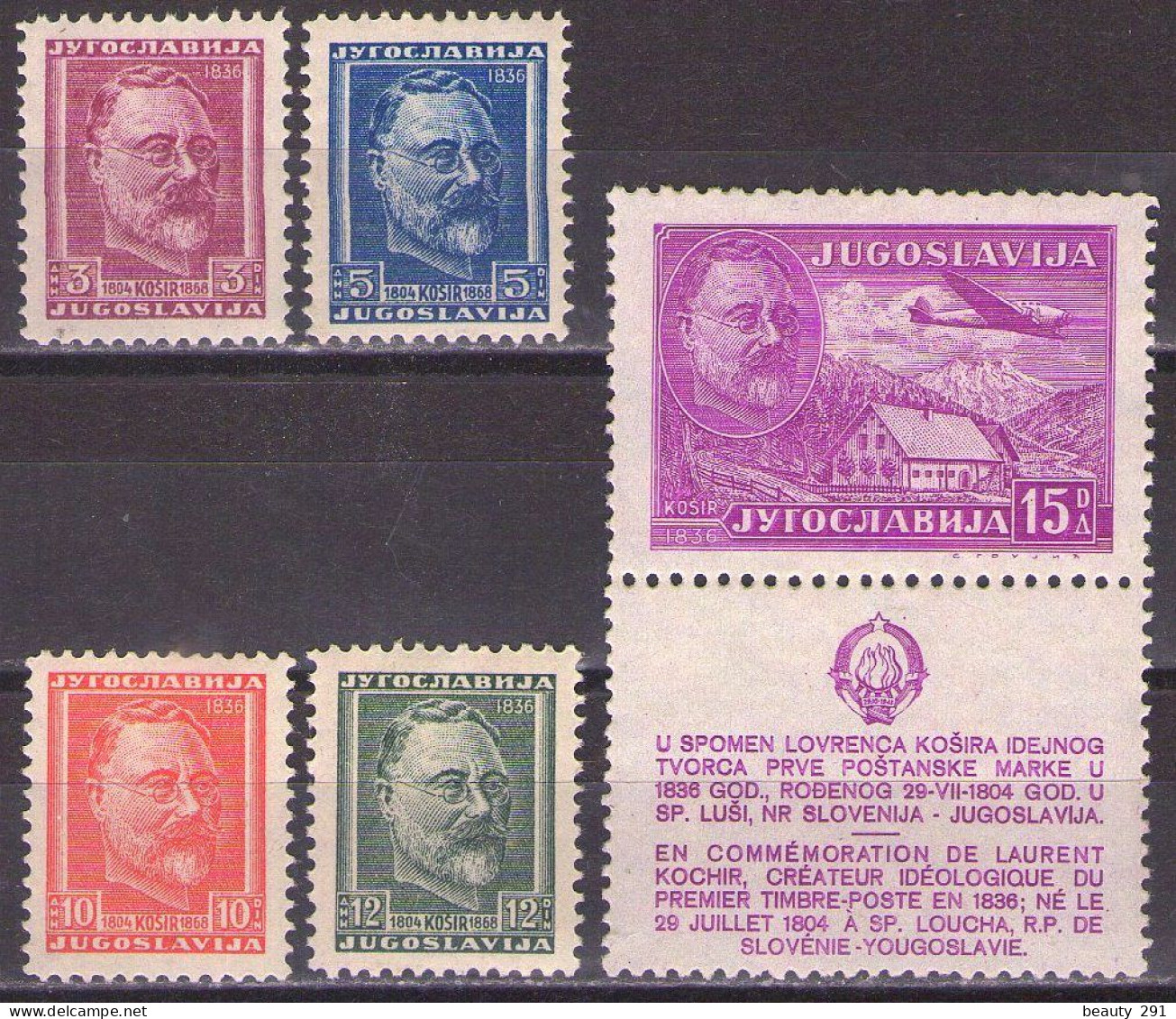 Yugoslavia 1948 Lovrenc Kosir, Mi 552-555 + 556zf - MNH**VF - Neufs