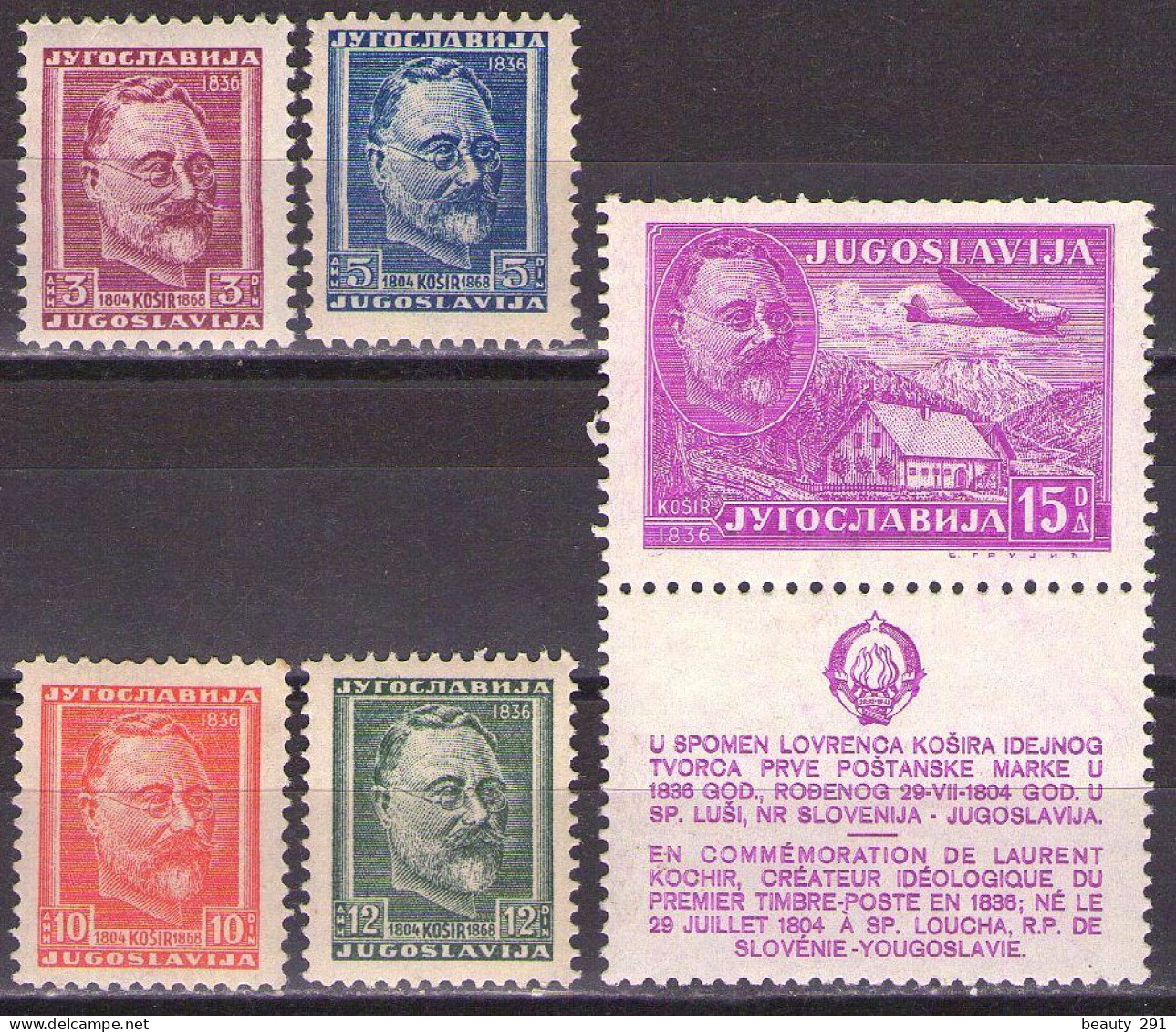 Yugoslavia 1948 Lovrenc Kosir, Mi 552-555 + 556zf - MNH**VF - Unused Stamps