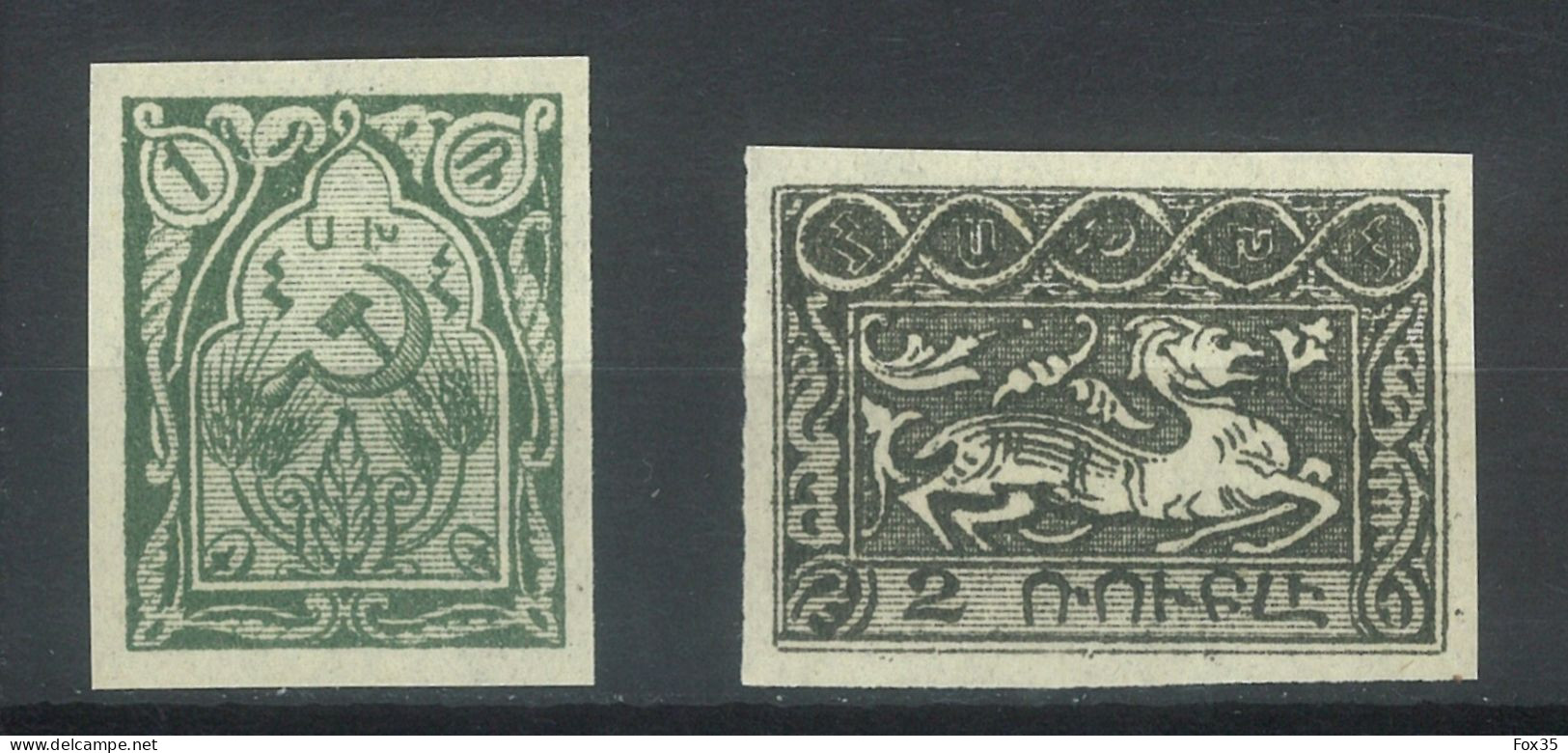 Armenia 1919-1923, 1921 First Constantinople Pictorials Issue Set, Imperforated, Sold As Genuine, CV 57€ - Armenië