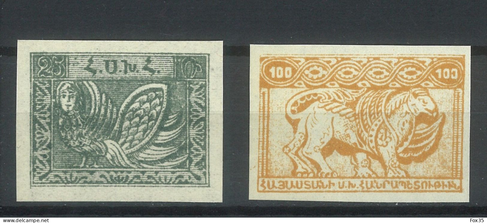 Armenia 1919-1923, 1921 First Constantinople Pictorials Issue set, imperforated, sold as genuine, CV 57€