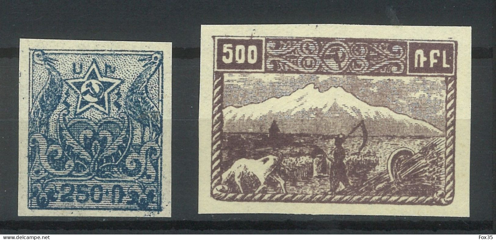 Armenia 1919-1923, 1921 First Constantinople Pictorials Issue set, imperforated, sold as genuine, CV 57€