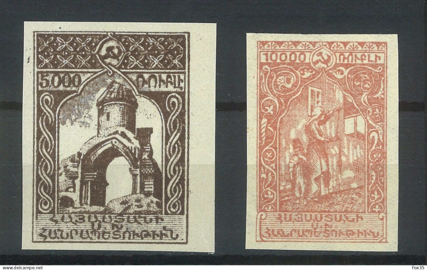 Armenia 1919-1923, 1921 First Constantinople Pictorials Issue set, imperforated, sold as genuine, CV 57€