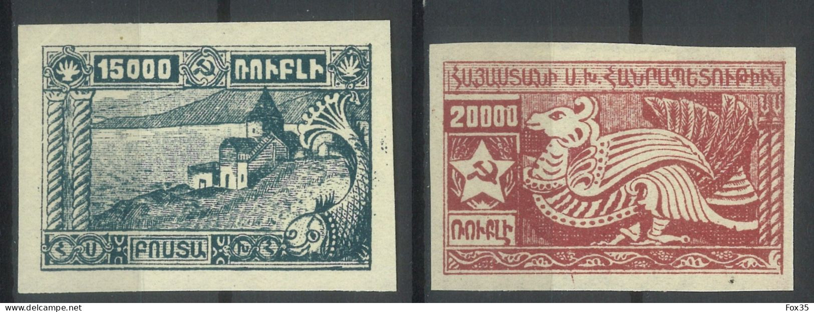 Armenia 1919-1923, 1921 First Constantinople Pictorials Issue set, imperforated, sold as genuine, CV 57€