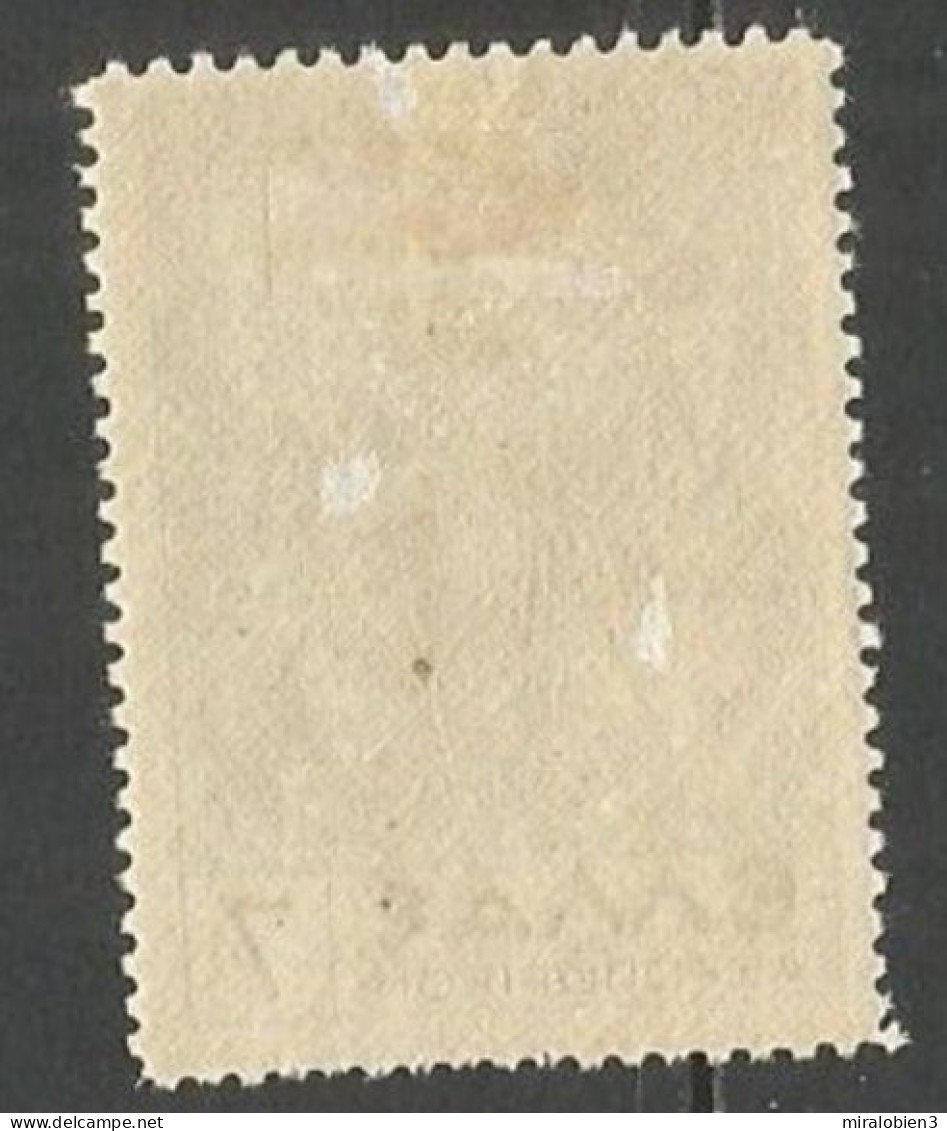 GRECIA CORREO AEREO YVERT NUM. 25 * NUEVO CON FIJASELLOS - Unused Stamps