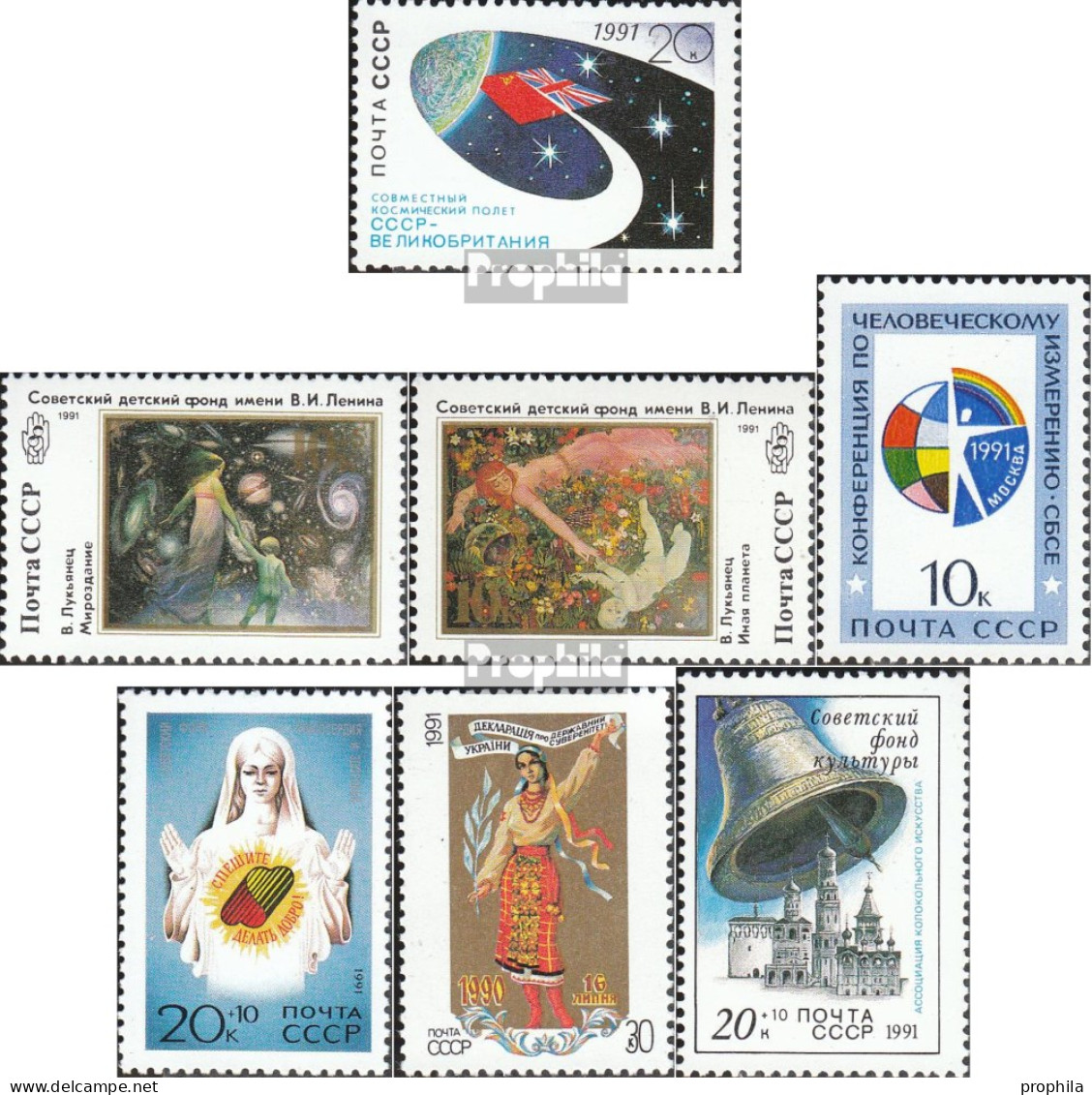 Sowjetunion 6200,6202-6203,6213, 6214,6215,6223 (kompl.Ausg.) Postfrisch 1991 Sondermarken - Unused Stamps