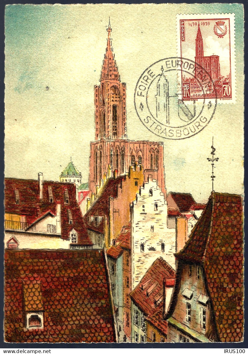 STRASBOURG - 1958 - FOIRE EUROPÉENNE -  - Cachets Provisoires