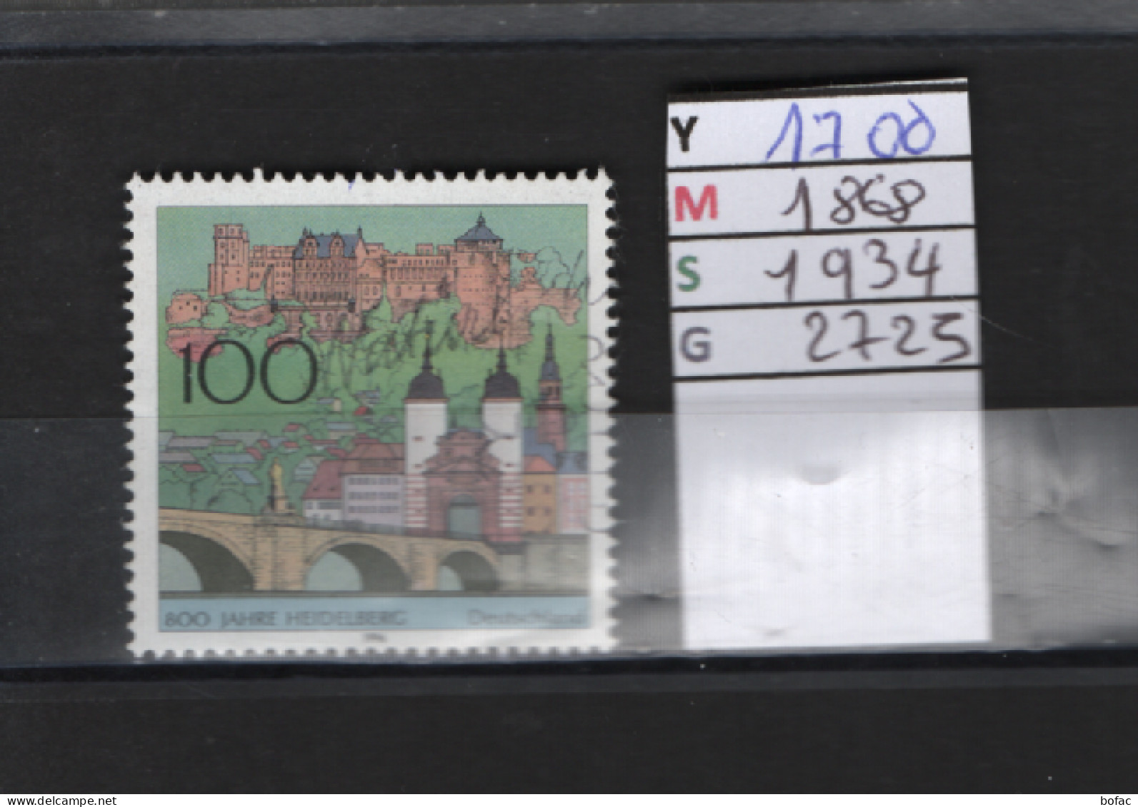 PRIX F. Obl 1700 YT 1868 MIC 1934 SCO 2725 GIB Ville D'Heidelberg 1996 75/13 - Usati