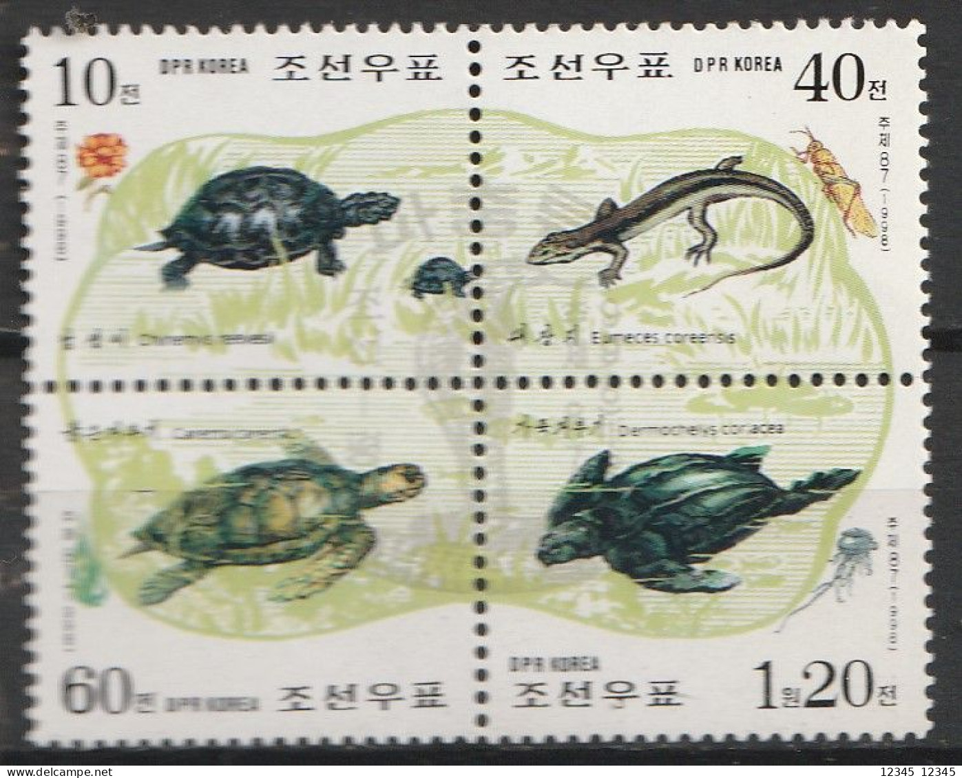 Noord Korea 1998, Postfris MNH, Reptiles - Korea (Noord)