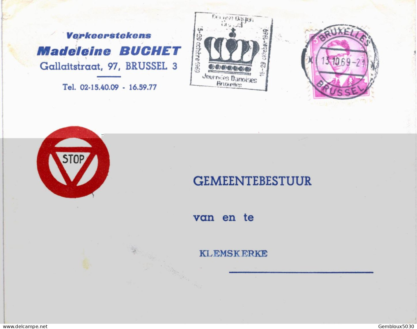 (01) Belgique  N° 1067 Sur Enveloppe écrite De Bruxelles Vers Klemskerke - Briefe U. Dokumente