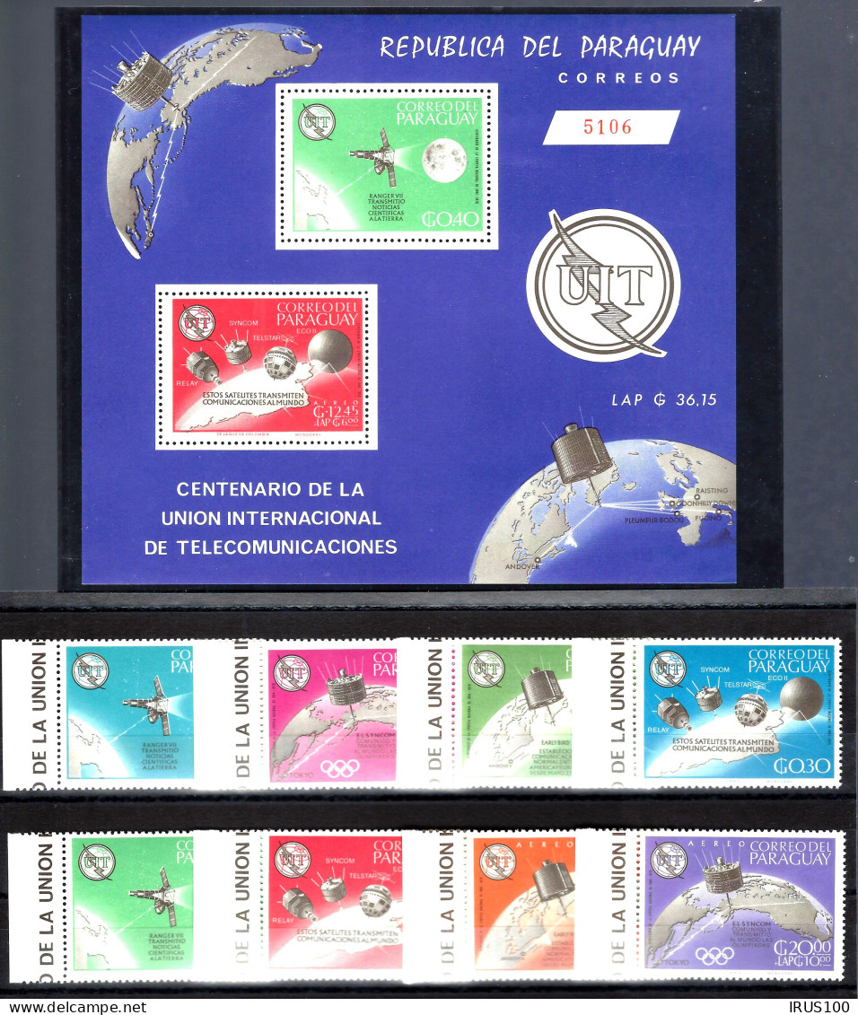 PARAGUAY 1965 BLOC SOUVENIR + SÉRIE DES TIMBRES DÉTACHÉS - UIT / IUT - ** / MNH MNH  - Collezioni