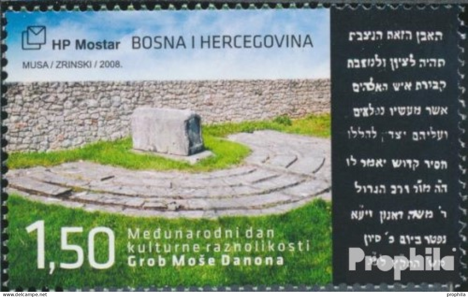 Bosnien - Kroat. Post Mostar 229 (kompl.Ausg.) Postfrisch 2008 Tag Der Kulturellen Vielfalt - Bosnien-Herzegowina