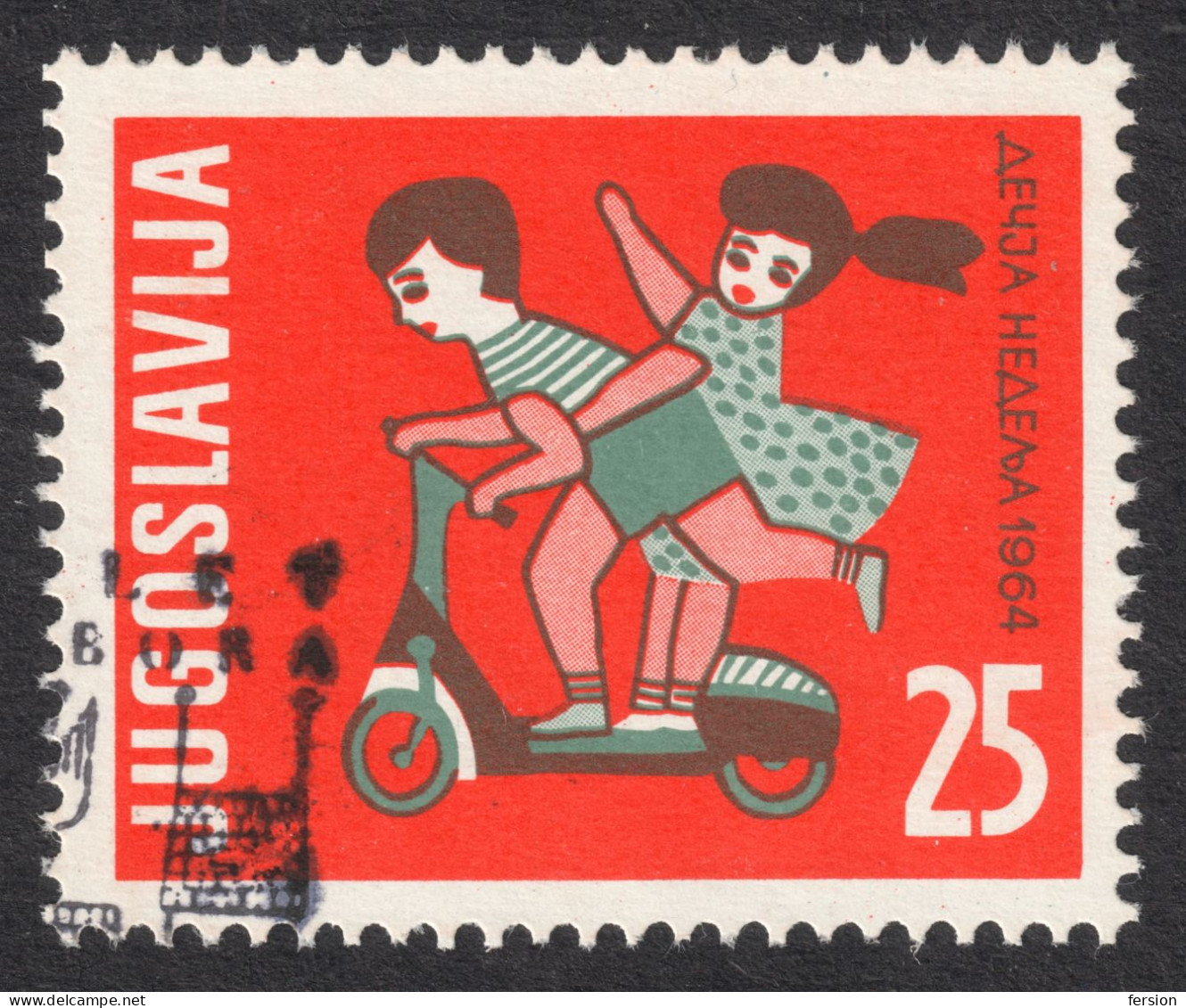 Scooter Motorbike Cycle Moped - USED - 1964 - Yugoslavia - Children Week ADDITIONAL Charity Stamp / Girl Boy - Motorbikes