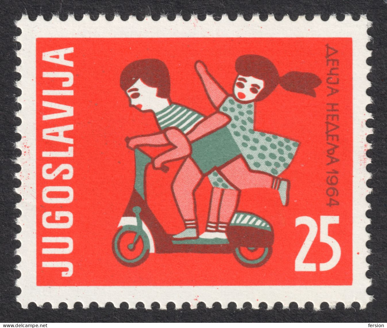 Scooter Motorbike Cycle Moped - USED - 1964 - Yugoslavia - Children Week ADDITIONAL Charity Stamp / Girl Boy - Motos