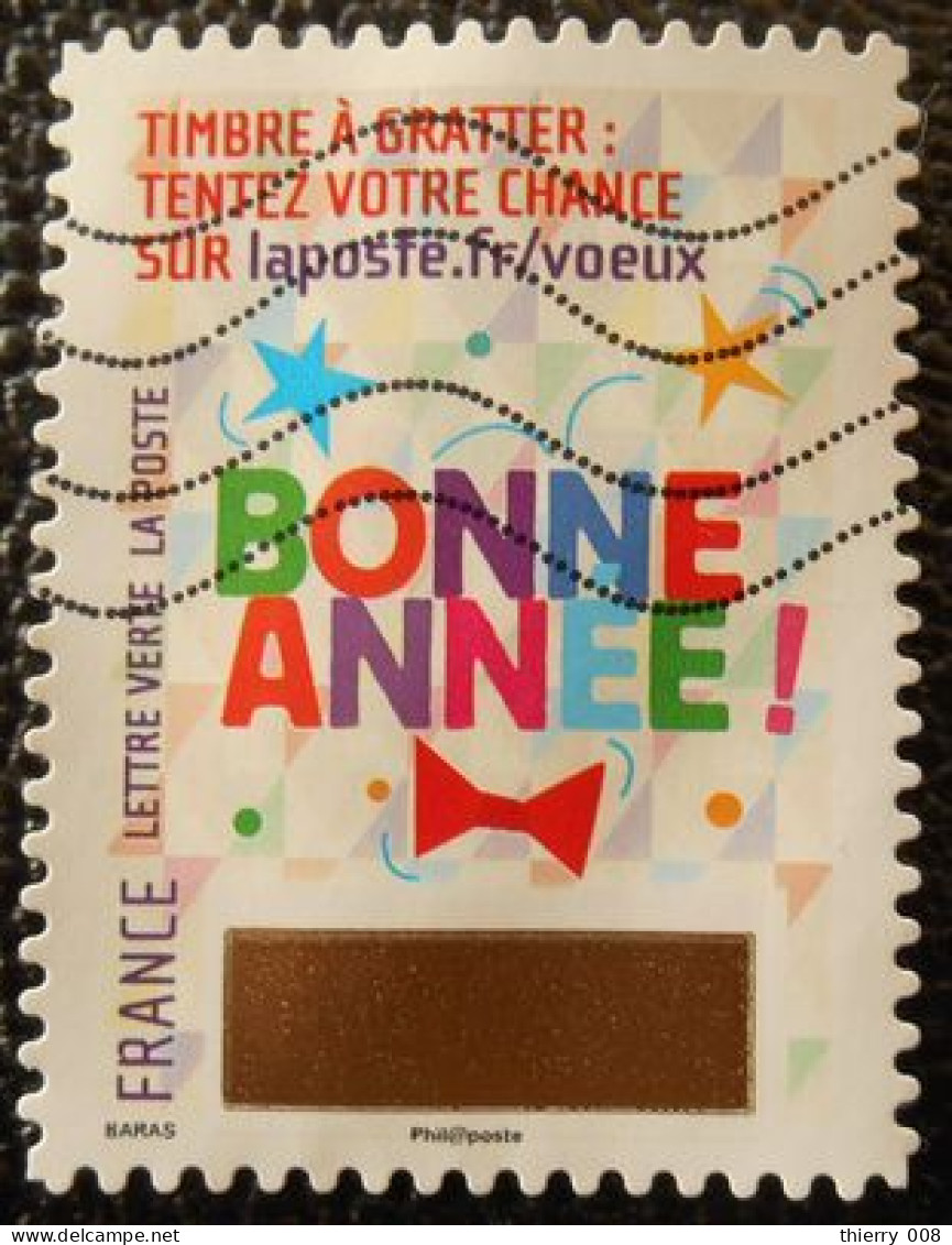 1343 France 2016 Oblitéré Autoadhésif Timbres De Voeux Mention Bonne Année - Autres & Non Classés