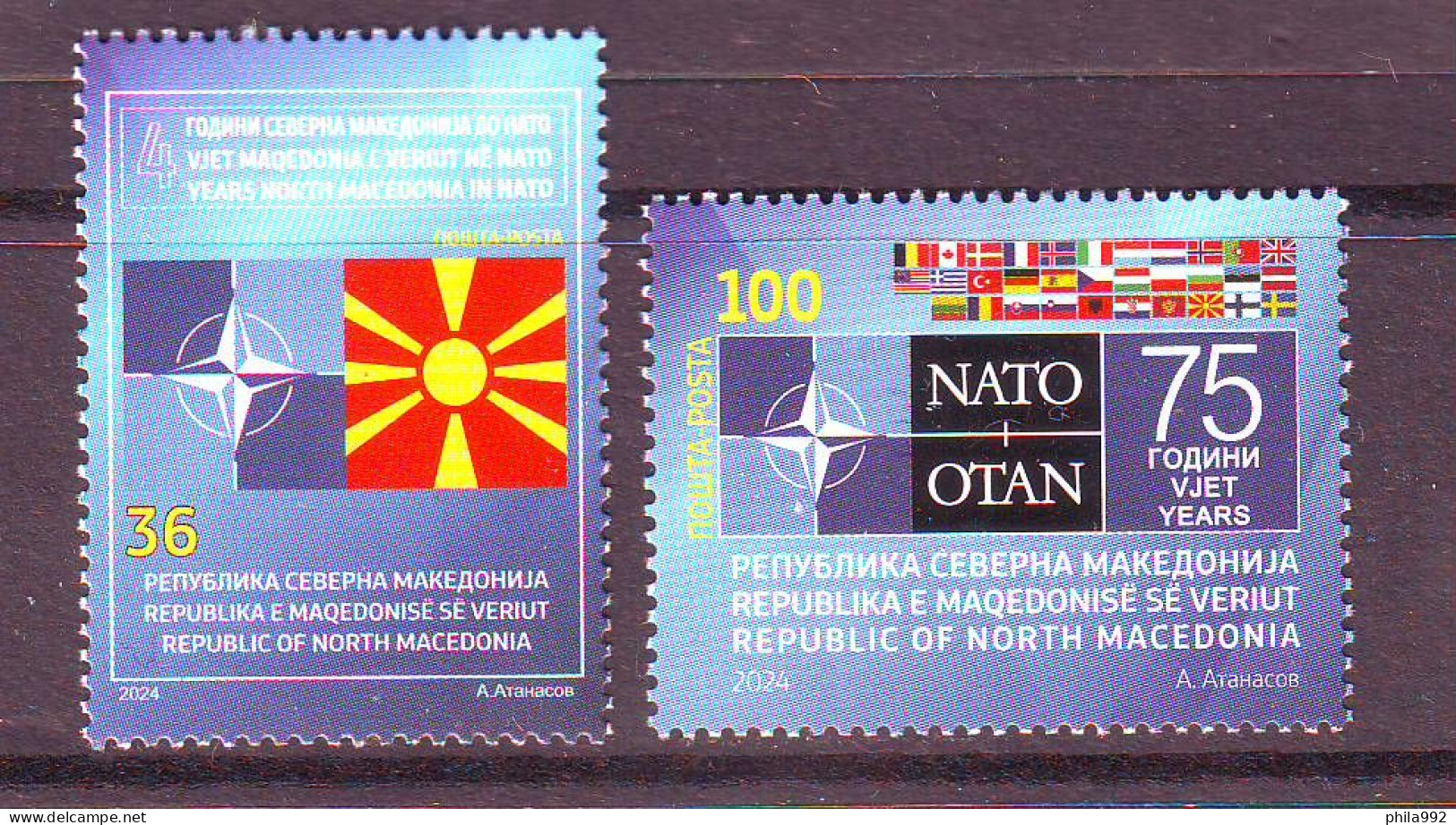 NORTH MACEDONIA 2024 NATO (2) MNH - Nordmazedonien