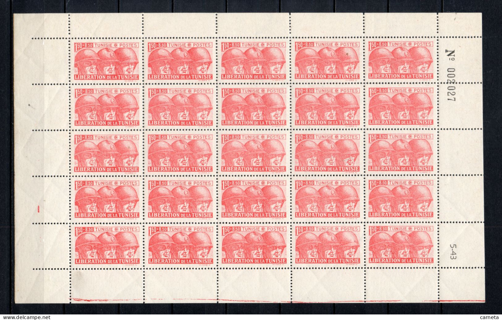 TUNISIE  N° 249   PLANCHE DE VINGT CINQ TIMBRES   NEUFS SANS CHARNIERE COTE 15.00€    LIBERATION  SOLDATS - Neufs