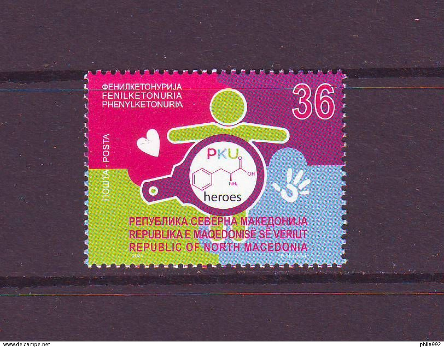 NORTH MACEDONIA 2024 Rare Diseases Phenylketonuria MNH - Macédoine Du Nord