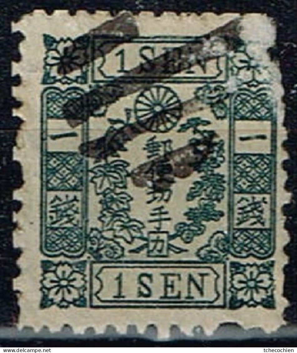 Japon - 1872 - Y&T N° 10 B Oblitéré. Papier Mince Uni. Quelques Dents Manquantes. - Used Stamps