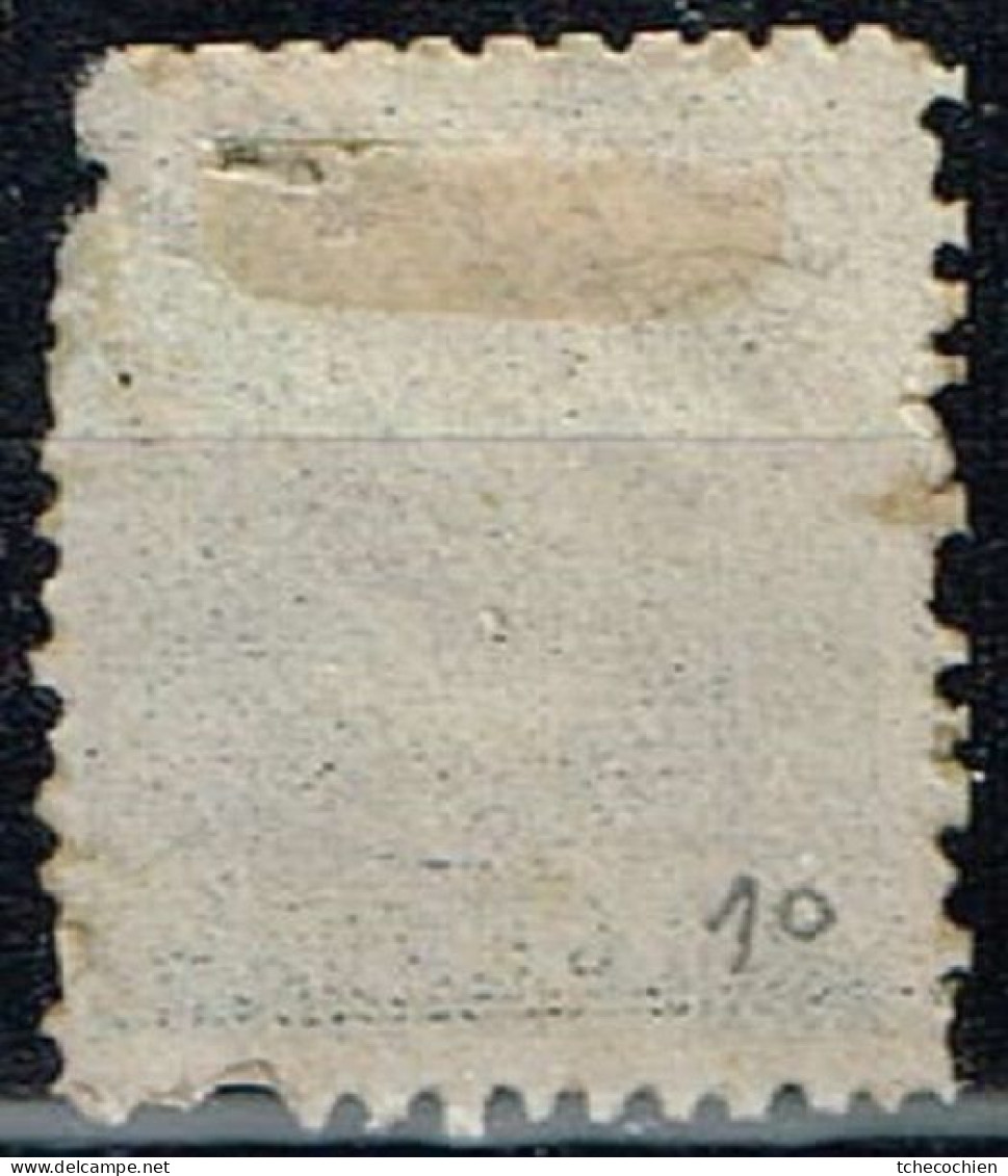 Japon - 1872 - Y&T N° 10 B Oblitéré. Papier Mince Uni. Quelques Dents Manquantes. - Used Stamps