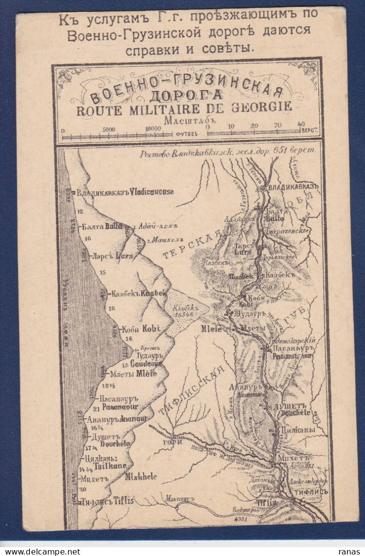 CPA Georgie Ukraine Carte Maps Militaria Non Circulée Voir Dos - Rusia