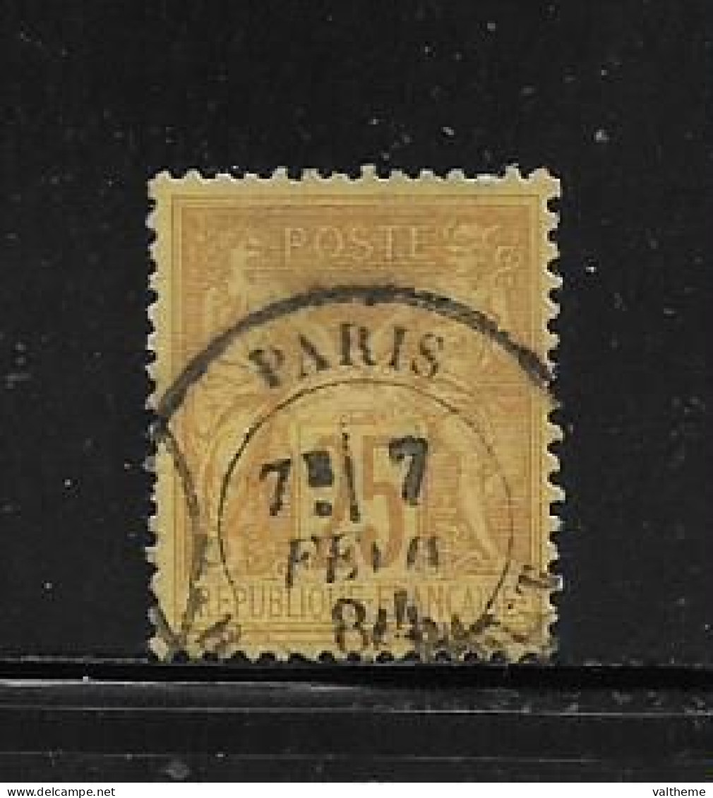 FRANCE  ( FR1 - 208 )   1879  N° YVERT ET TELLIER  N°  92 - 1876-1898 Sage (Type II)