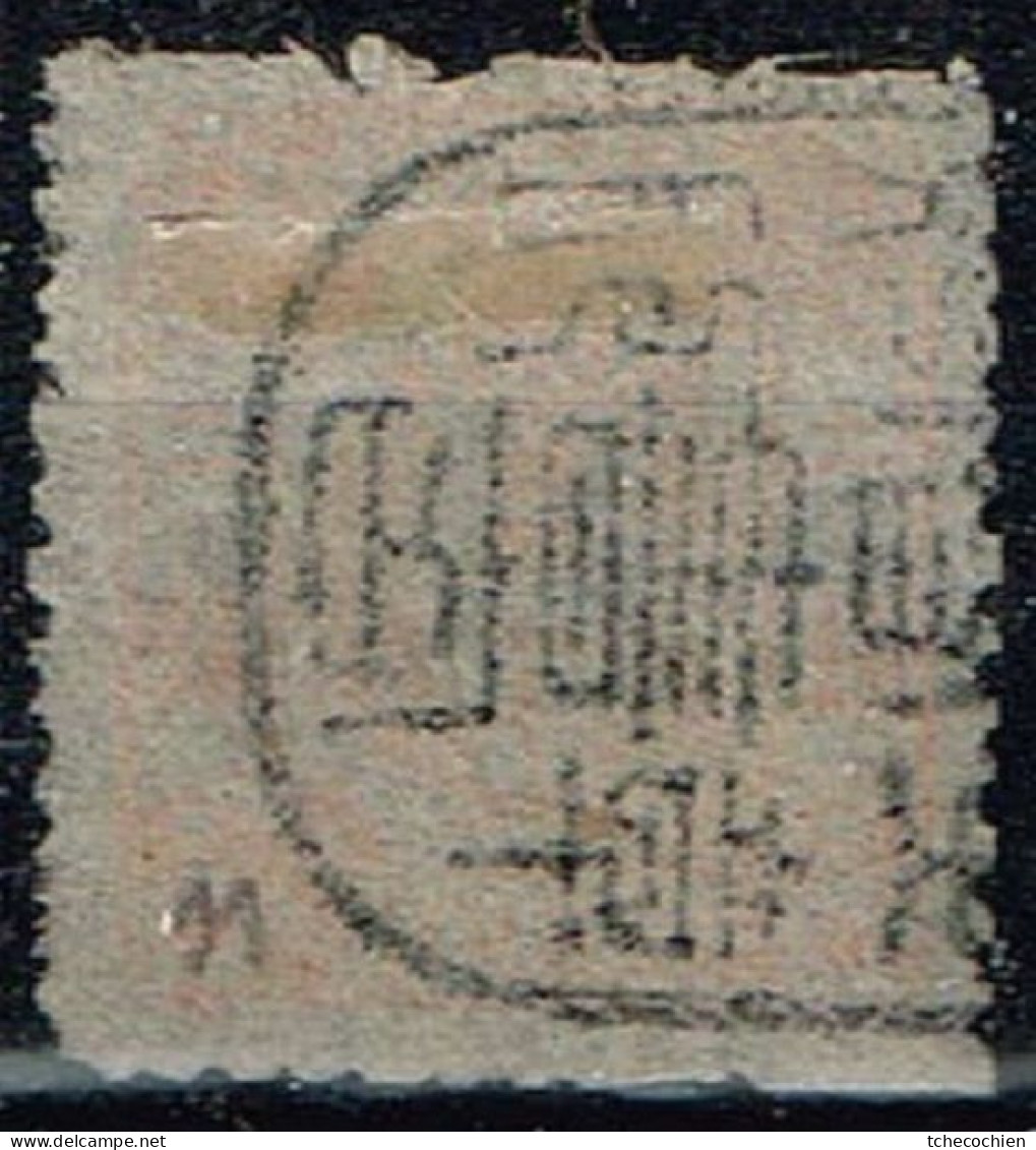 Japon - 1872 - Y&T N° 11 B Oblitéré. Papier Mince Uni. Dentelure Touchée En Haut Et En Bas. - Used Stamps