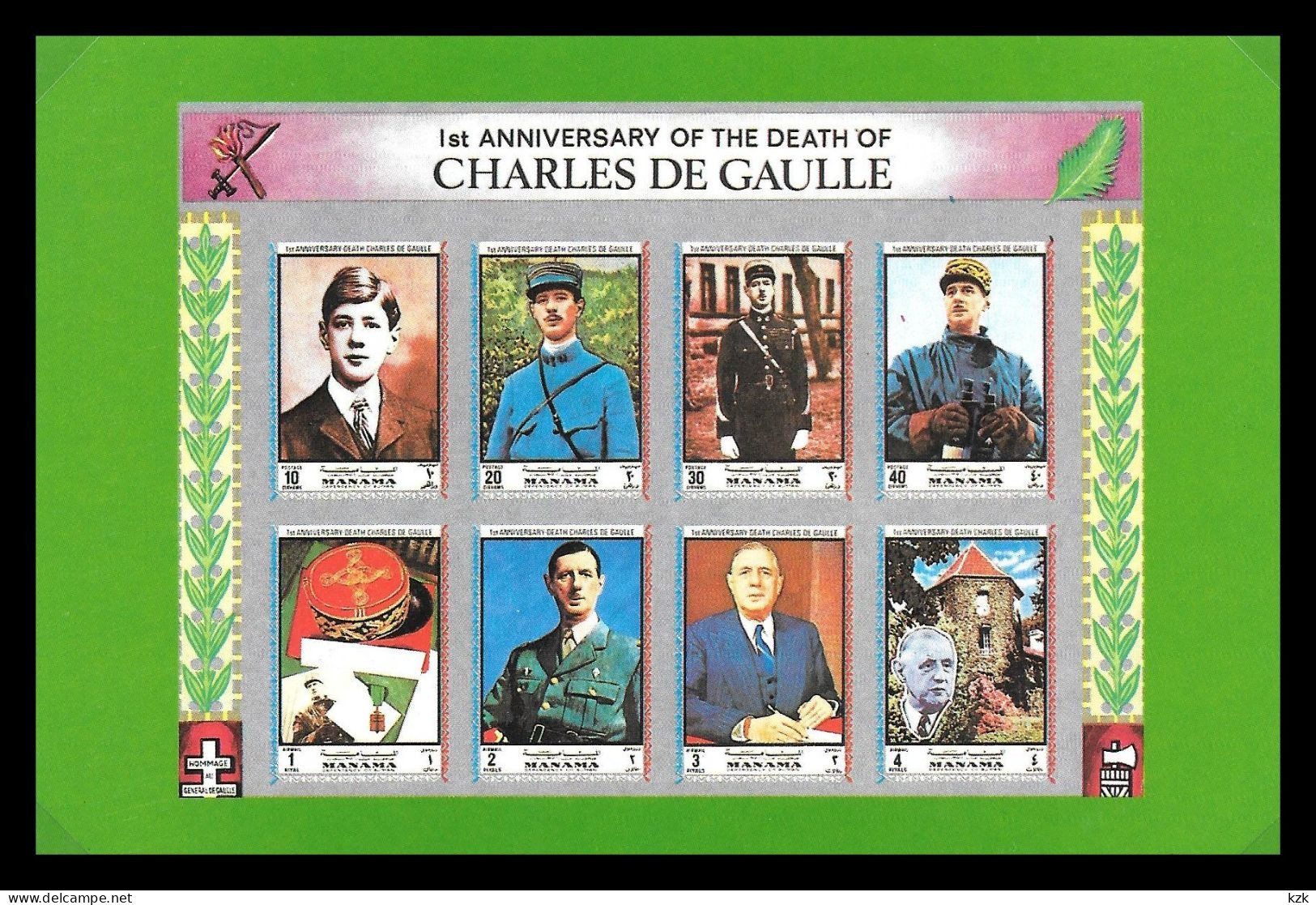 1 07	01	302	-	Carte Postale De Collection – Général De Gaulle - De Gaulle (Generaal)