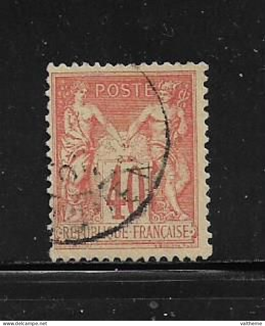 FRANCE  ( FR1 - 211 )   1891  N° YVERT ET TELLIER  N°  94 - 1876-1898 Sage (Tipo II)