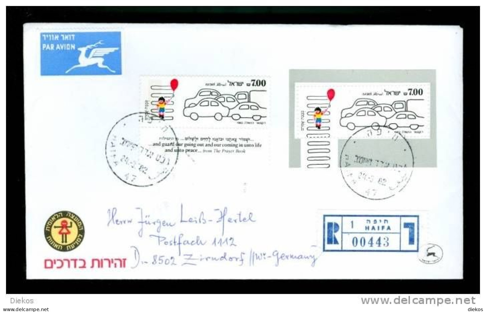Israel FLIGHT COVER To Zirndorf  1982  #359 - Covers & Documents