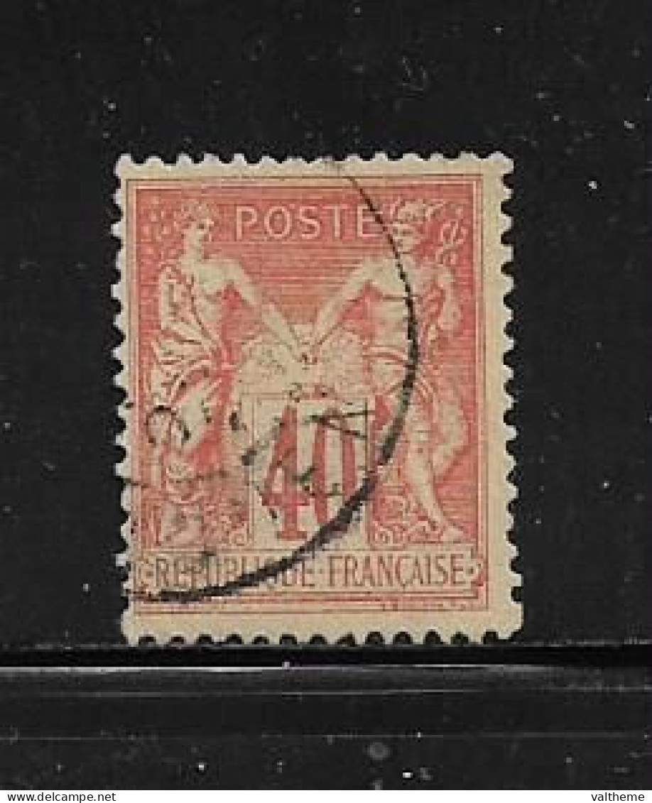 FRANCE  ( FR1 - 212 )   1891  N° YVERT ET TELLIER  N°  94 - 1876-1898 Sage (Type II)