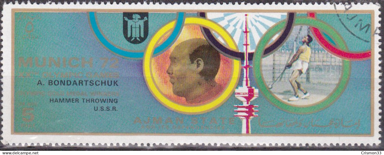 1972 - AJMAN - JUEGOS OLIMPICOS MUNICH 72 - A.BONDARTSCHUK - MEDALLA ORO - LANZAMIENTO PESO - Andere-Azië