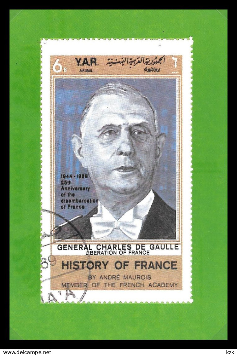 1 07	01	305	-	Carte Postale De Collection – Général De Gaulle - De Gaulle (General)