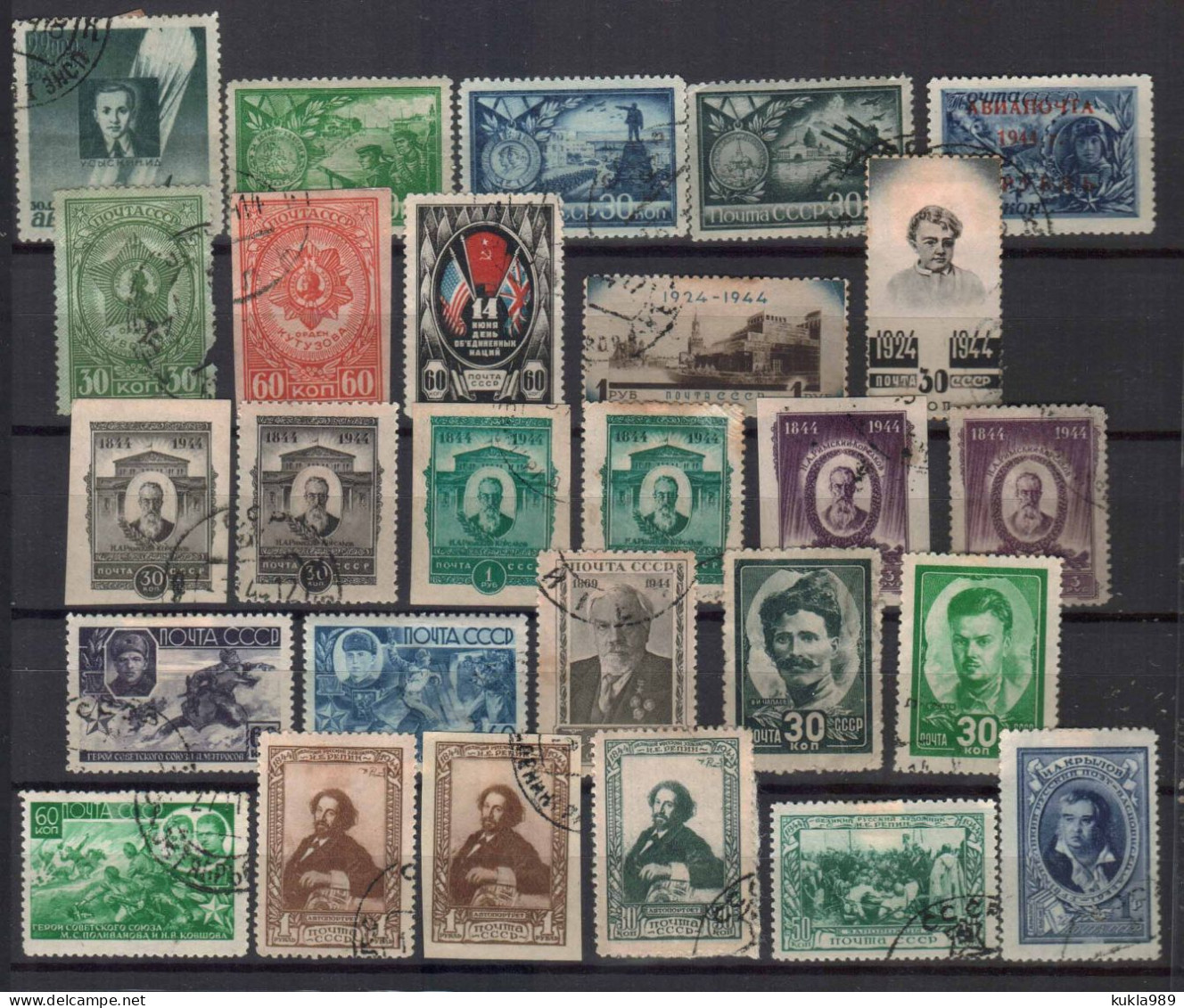 RUSSIA STAMPS 1944. , USED - Usati