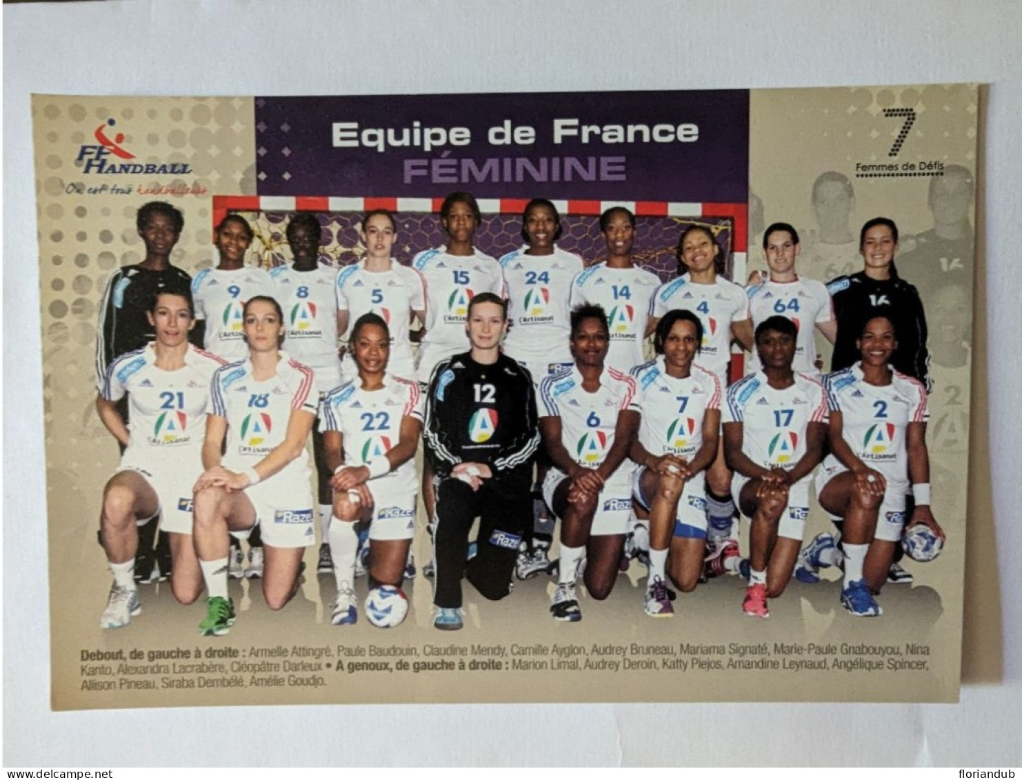CP - Handball équipe De France  Féminine 2011 - Balonmano