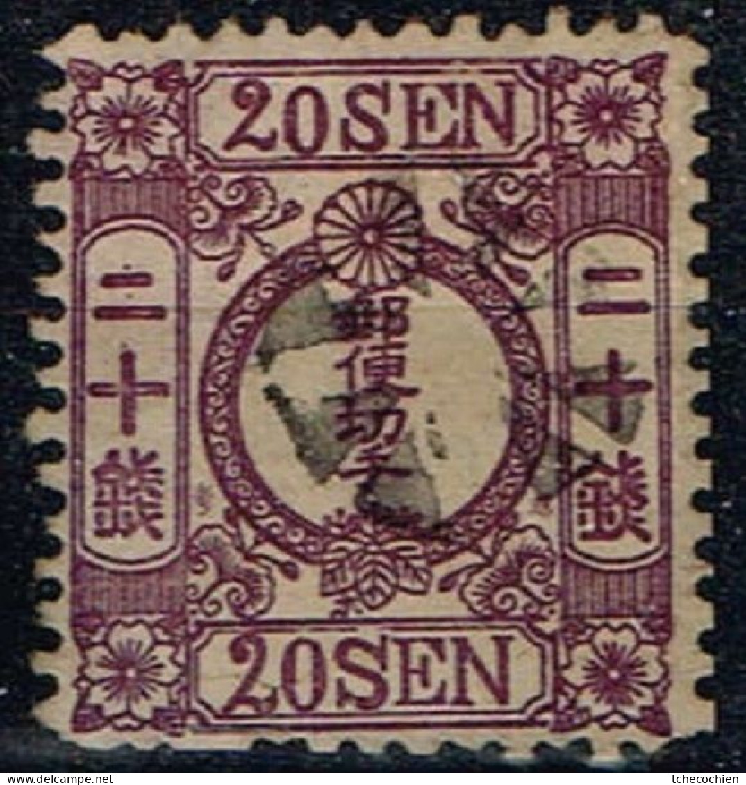 Japon - 1872 - Y&T N° 13 B Oblitéré. Papier Mince Uni. - Oblitérés