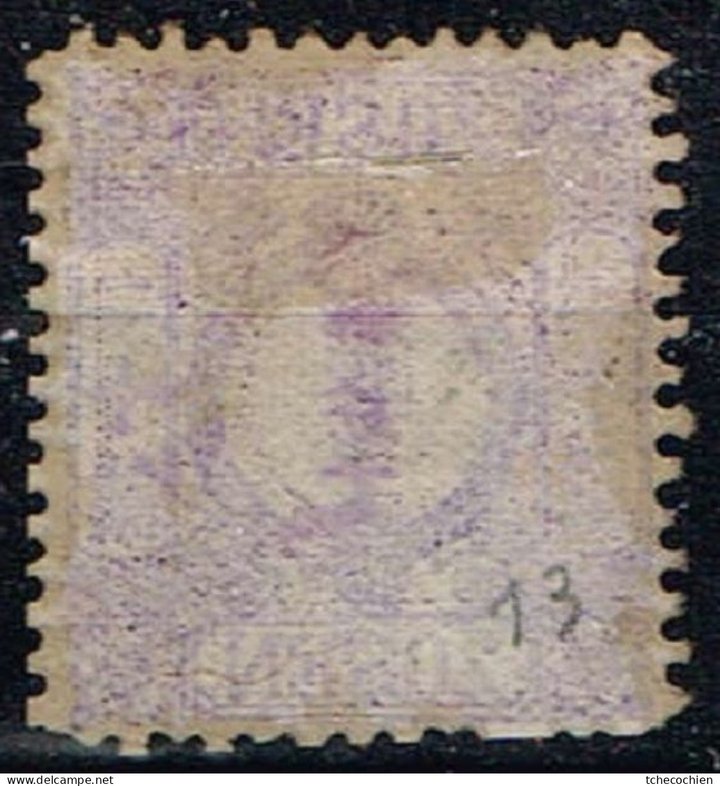 Japon - 1872 - Y&T N° 13 B Oblitéré. Papier Mince Uni. - Used Stamps