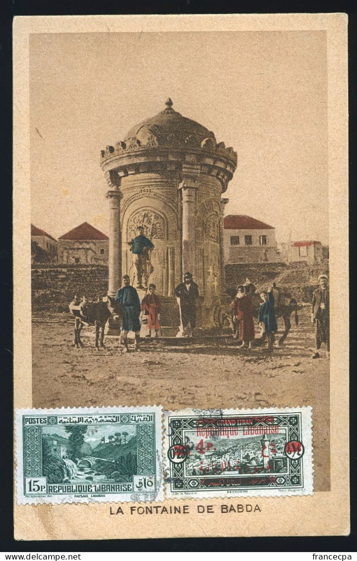 LIBAN 019 - La Fontaine De BABDA - Líbano