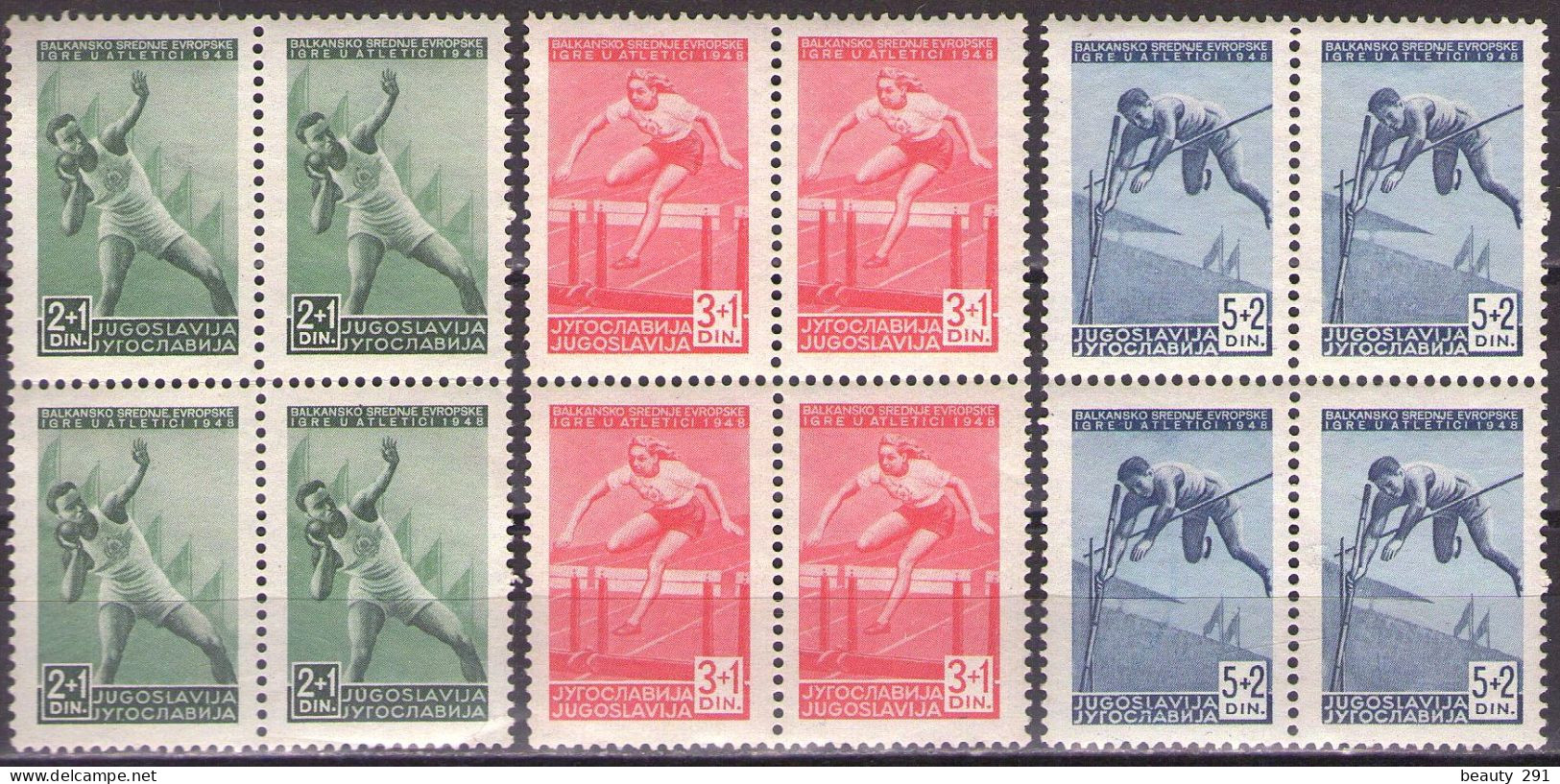 Yugoslavia 1948 Projected Balkan Games - Athletics, Mi 557-559 - MNH**VF - Nuevos