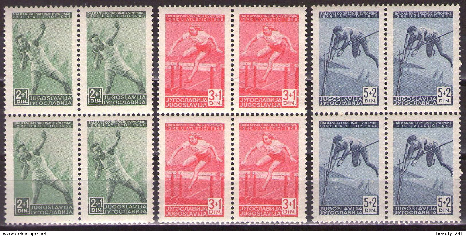 Yugoslavia 1948 Projected Balkan Games - Athletics, Mi 557-559 - MNH**VF - Unused Stamps