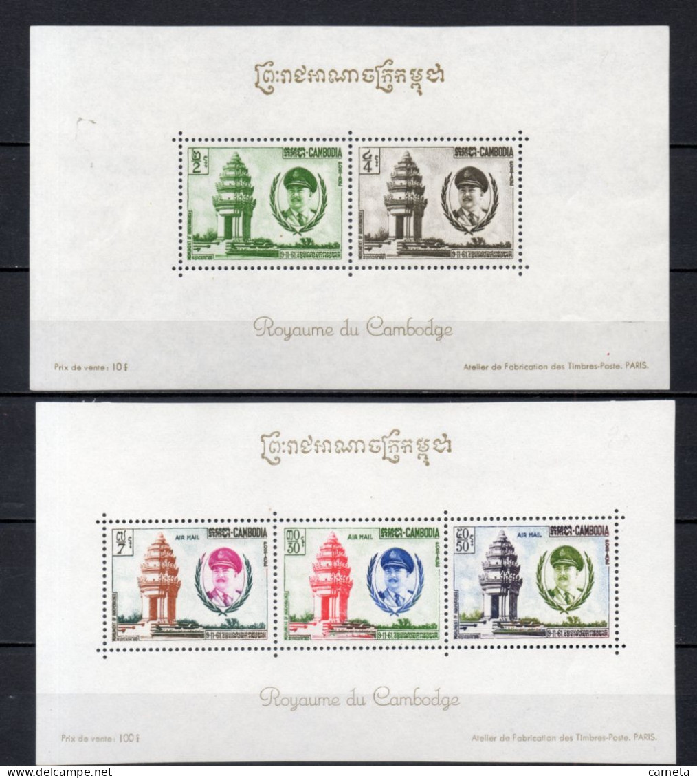 CAMBODGE  BLOC  N° 20 + 21    NEUFS SANS CHARNIERE   COTE  18.00€    CHEF D'ETAT INDEPENDANCE - Kambodscha