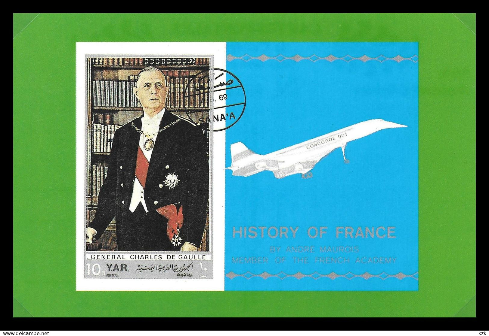 1 07	01	310	-	Carte Postale De Collection – Général De Gaulle - De Gaulle (Generaal)