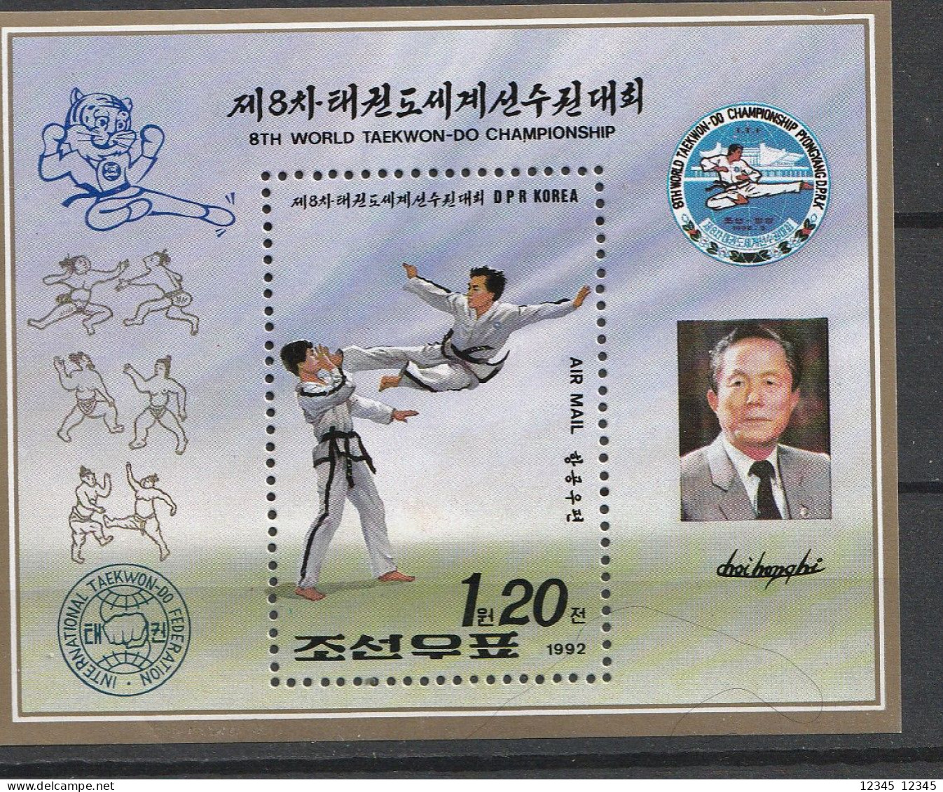 Noord Korea 1992, Postfris MNH, Taekwondo World Championships, Pyongyang. - Korea, North