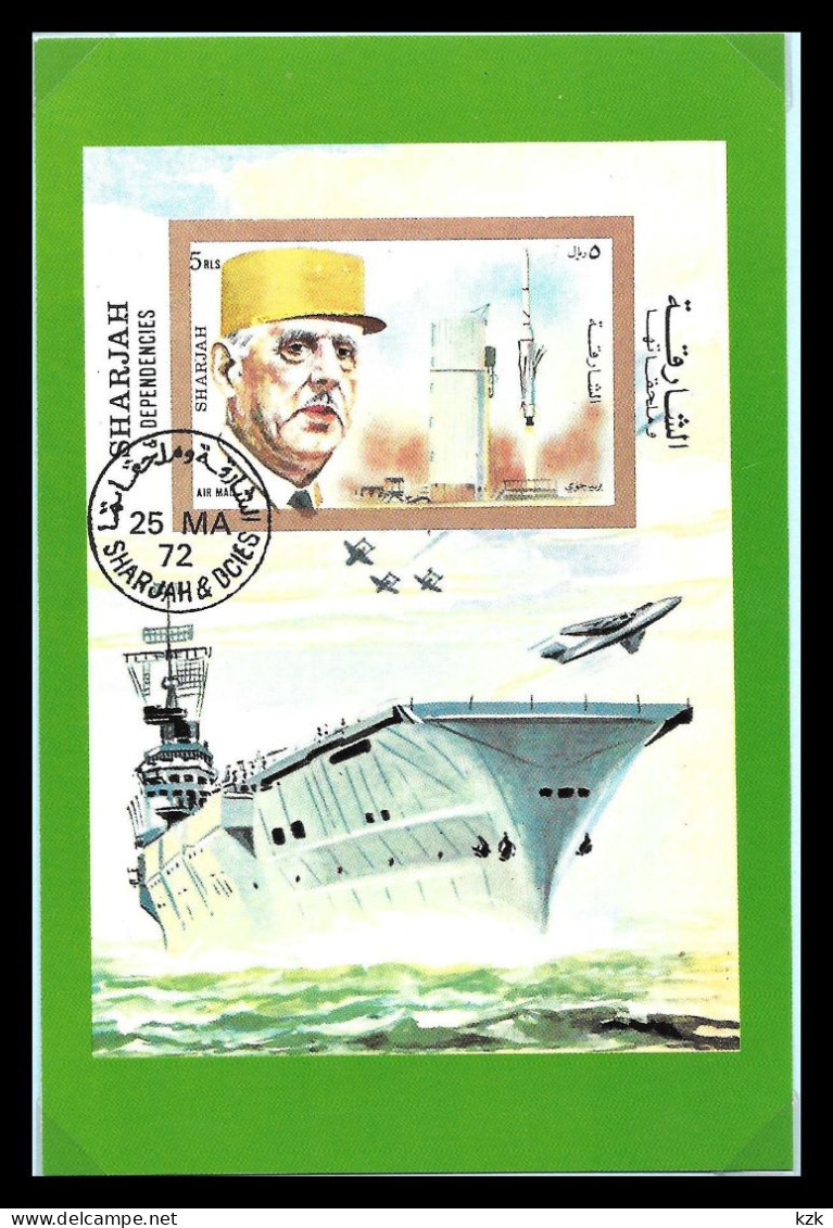 1 07	01	312	-	Carte Postale De Collection – Général De Gaulle - De Gaulle (General)