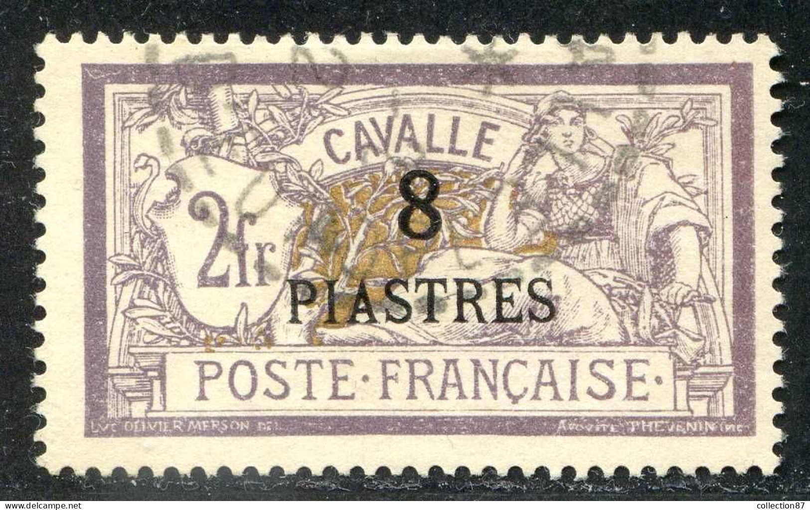 REF 091 > CAVALLE < Yv N° 16 Ø Centrage Correct < Oblitéré Dos Visible - Used Ø Cote 25 € - Gebraucht