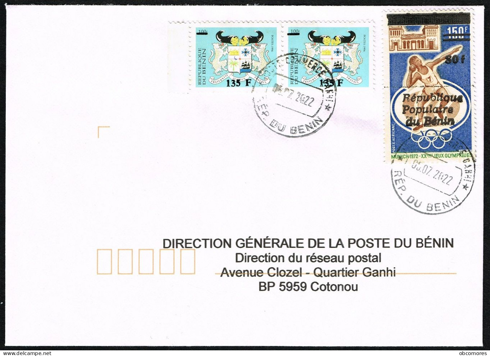 Benin Local Cover 2022 - Surcharge Overprint Mi 1113 Sc 1021A 1 Bar + Mi L 462 Sc C370 Munich Olympics - Benin – Dahomey (1960-...)